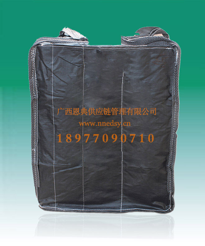百色炭黑集裝袋噸袋 百色內拉筋包裝袋 百色炭黑噸包太空包